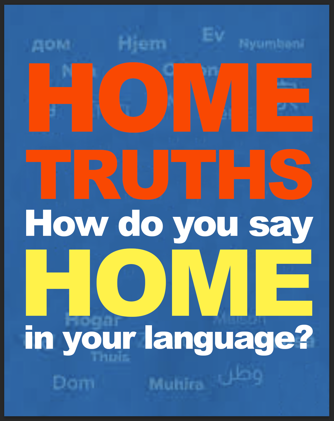 Stamford Shoestring Home Truths image